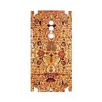 MAHOOT Persian-Carpet-Yellow-FullSkin Cover Sticker for Glx Shahin