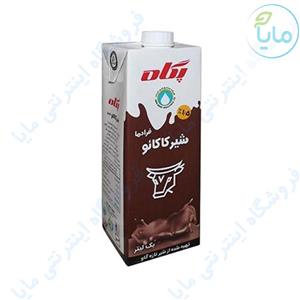 شیر کاکائو کم چرب 1.5 درصد لیتری پگاه Pegah UHT Cacao Milk 1Lit 