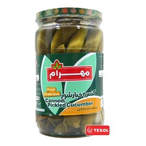 خیارشور درجه یک 680 گرمی مهرام 