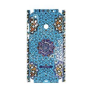 برچسب پوششی ماهوت مدل Slimi-Tile-FullSkin مناسب برای گوشی موبایل جی پلاس Q10