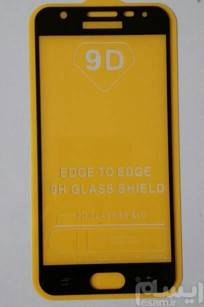  Glass Screen Protector for SAMSUNG GALAXY J5 Prime