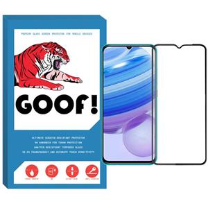 محافظ صفحه نمایش گوف مدل FLG-01 مناسب برای گوشی موبایل جی پلاس Q10