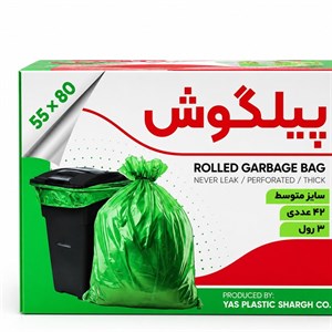 کیسه زباله پیلگوش متوسط بسته 42 عددی