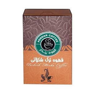 پودر قهوه ترک شکلاتی پندار - 200 گرم