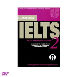کتاب Cambridge IELTS 2 اثر جمعی از نویسندگان انتشارات الوندپویان