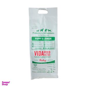 غذای خشک سگ ویدافید کد 03 وزن 2 کیلوگرم