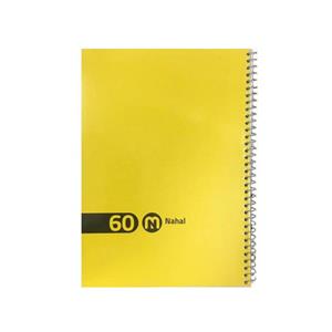 دفتر 60 برگ نهال کد 531