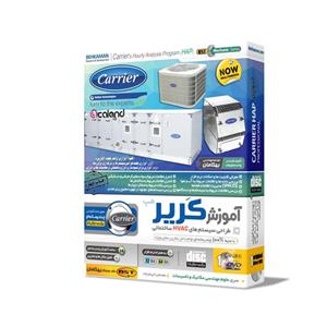 آموزش نرم افزار کریر 4.5 نشر بهکامان
