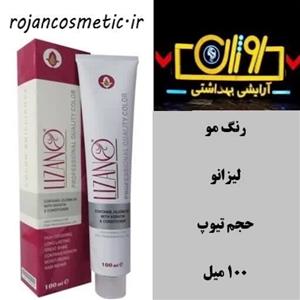 رنگ مو لیزانو شماره 7.3 حجم 100 میلی لیتر رنگ بلوند زیتونی متوسط