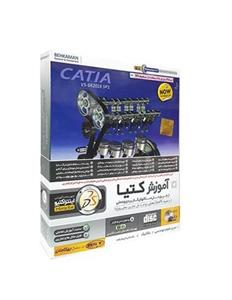 آموزش نرم افزار کتیا نشر بهکامان Behkaman Catia 5-6 2016 Learning Software