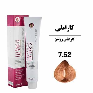 رنگ مو لیزانو شماره 7.52 حجم 100 میلی لیتر رنگ کاراملی روشن