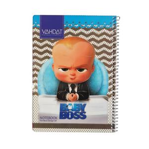 دفتر مشق 50 برگ وحدت طرح بی بی باس