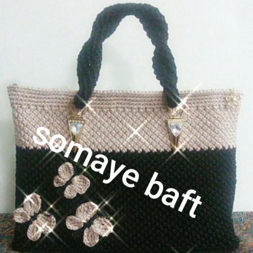 کیف مکرومه