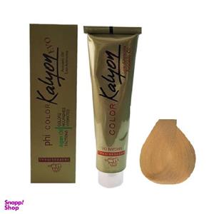 رنگ مو کالیون سری Golden شماره G10 حجم 125 میلی لیتر رنگ بلوند طلایی خیلی خیلی روشن