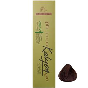 رنگ مو کالیون سری Golden شماره G3 حجم 125 میلی لیتر رنگ قهوه ای طلایی متوسط