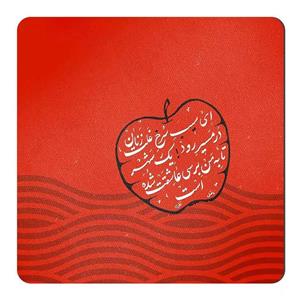 مگنت یخچال طرح سیب کد wmg065