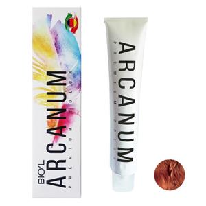 رنگ مو بیول مدل Arcanum شماره 7.15 حجم 120 میلی لیتر رنگ بلوند تنباکویی متوسط 