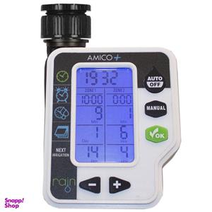 تایمر آبیاری رین مدل 2+Amico