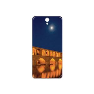 برچسب پوششی ماهوت مدل Si-O-Se-Pol مناسب برای گوشی موبایل لنوو Vibe S1