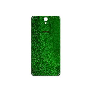 برچسب پوششی ماهوت مدل Green-Holographic مناسب برای گوشی موبایل لنوو Vibe S1