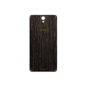 برچسب پوششی ماهوت مدل Dark-Gold-Stripes-Wood مناسب برای گوشی موبایل لنوو Vibe S1