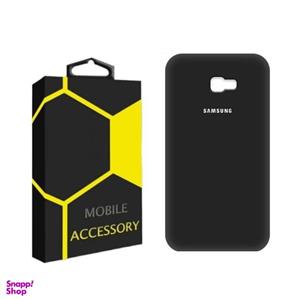 کاور مدل 005 مناسب برای گوشی موبایل سامسونگ Galaxy J5 Prime