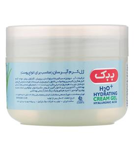 کرم مرطوب کننده ببک مدل Aloe Vera حجم 100 میلی لیتر