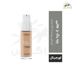 کرم پودر ترومچ مدل Rose sand لورال  Loreal Paris True Match Foundation Rose sand