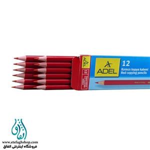 مداد قرمز (گلی) آدل مدل 1440 بسته 12 ... Adel red pencil M-1440