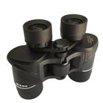 Relief 8x40 Binoculars