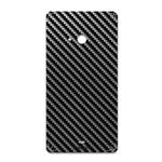 MAHOOT Glossy-Silver-Fiber Cover Sticker for microsoft Lumia 540