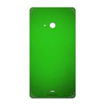 MAHOOT Metallic-Green Cover Sticker for microsoft Lumia 540