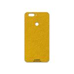 MAHOOT Mustard-Leather Cover Sticker for Elephone P8 Mini