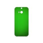 MAHOOT Metallic-Green Cover Sticker for htc One M8