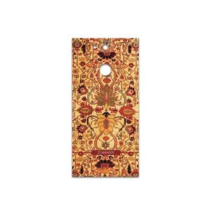 برچسب پوششی ماهوت مدل Persian Carpet Yellow مناسب برای گوشی موبایل سونی Xperia XA2 MAHOOT Cover Sticker for Sony 