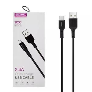 کابل تبدیل USB به microUSB مدل 01 طول 1 متر