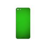 MAHOOT Metallic-Green Cover Sticker for Honor 7S