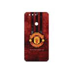 MAHOOT Manchester-United-FC Cover Sticker for Elephone P8 Mini