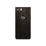 MAHOOT Dark-Gold-Stripes-Wood Cover Sticker for BlackBerry Keyone-DTEK70
