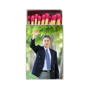 کبریت طرح حجازی کد 1040