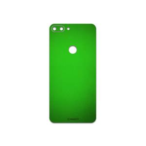 برچسب پوششی ماهوت مدل Metallic-Green مناسب برای گوشی موبایل جی پلاس T10 MAHOOT Cover Sticker for Gplus 