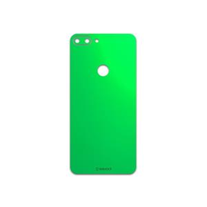 برچسب پوششی ماهوت مدل Matte-Green مناسب برای گوشی موبایل جی پلاس T10 MAHOOT Cover Sticker for Gplus 