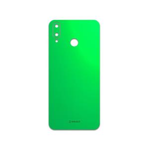 برچسب پوششی ماهوت مدل Matte-Green مناسب برای گوشی موبایل جی پلاس Q10
