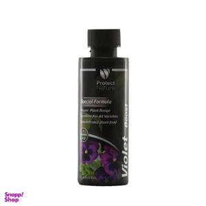کود بنفشه آفریقایی پروتکت نیچر مدل pr3 حجم 125 میلی لیتر