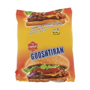 همبرگر 30 درصد گوشت گوشتیران 500 گرم Goshtiran Percent Red Meat Burger gr 