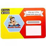 گیفت کارت 20 دلاری بازی موبایل هاستل کستل مدل Golden Vip Pass