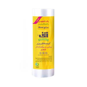 کیسه فریزر آنی مدل 30×20 بسته 60 عددی