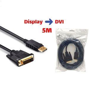 کابل تبدیل HDMI به DVI  تی پی لینک مدل DV-5 طول 5 متر