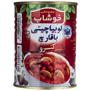 کنسرو لوبیا چیتی با قارچ واحد - 350 گرم بسته 12 عدد
