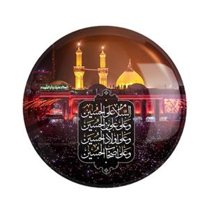 پیکسل خندالو مدل محرم کد 7615
